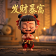 哈希盲盒官网